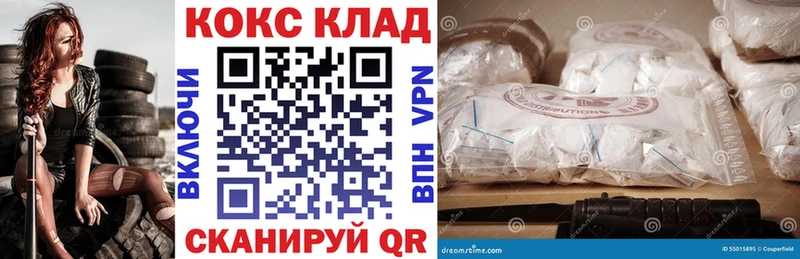 Кокаин Боливия Починок
