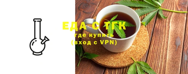 mdma Навашино
