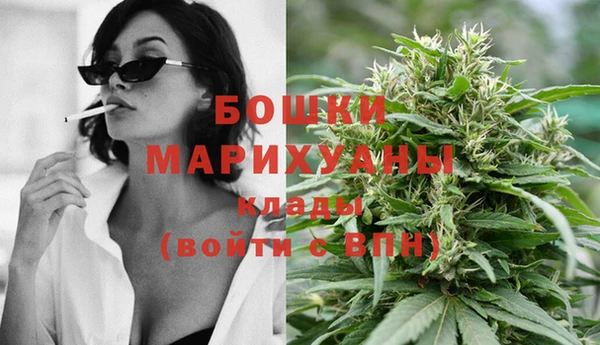 круглые Абаза