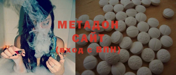 прущая мука Абдулино