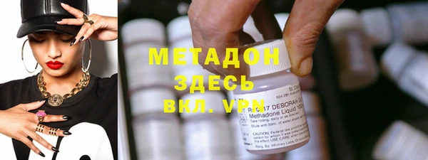 прущая мука Абдулино