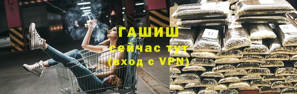 прущая мука Абдулино
