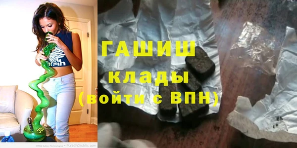 прущая мука Абдулино
