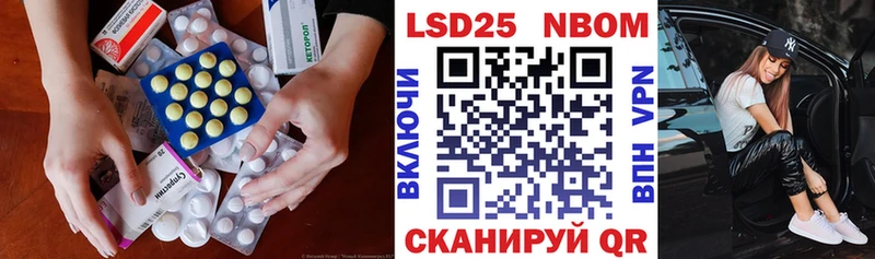 дарнет шоп Починок Лсд 25 экстази кислота
