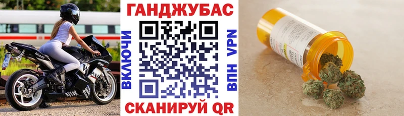площадка официальный сайт Починок Конопля White Widow кракен сайт
